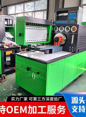 工厂量大从优NTS619喷油泵试验台欧二试验台柴油机试验台