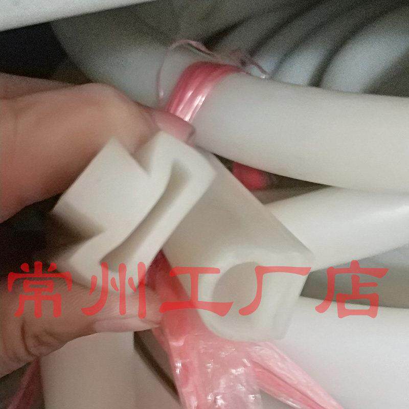 工业机械矽胶条密封圈蘑菇条 高效沸腾除湿机配件蘑菇形密封条