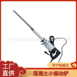 NCVS4Z震手持式墙NCVS40D壁气泡排器柱子表面振气器壁气泡0去除设