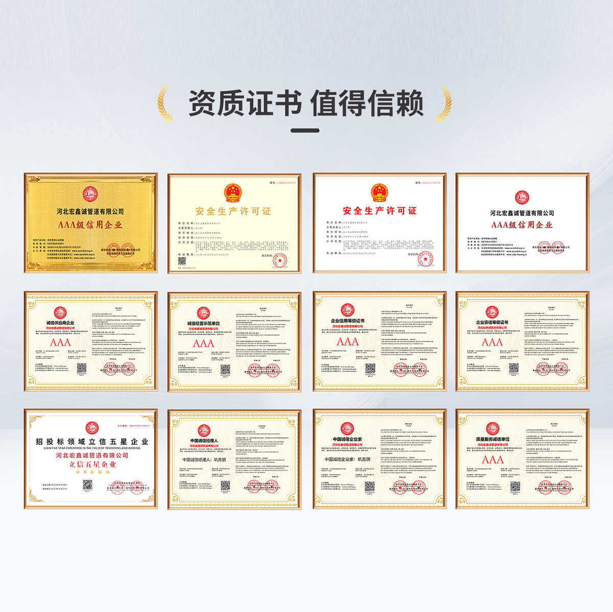 硬质聚氨酯发泡保温钢管热力供暖工程预制直埋保温管,金属材料及制品,钢管,淘宝优惠券,粉丝福利购,淘宝优惠卷