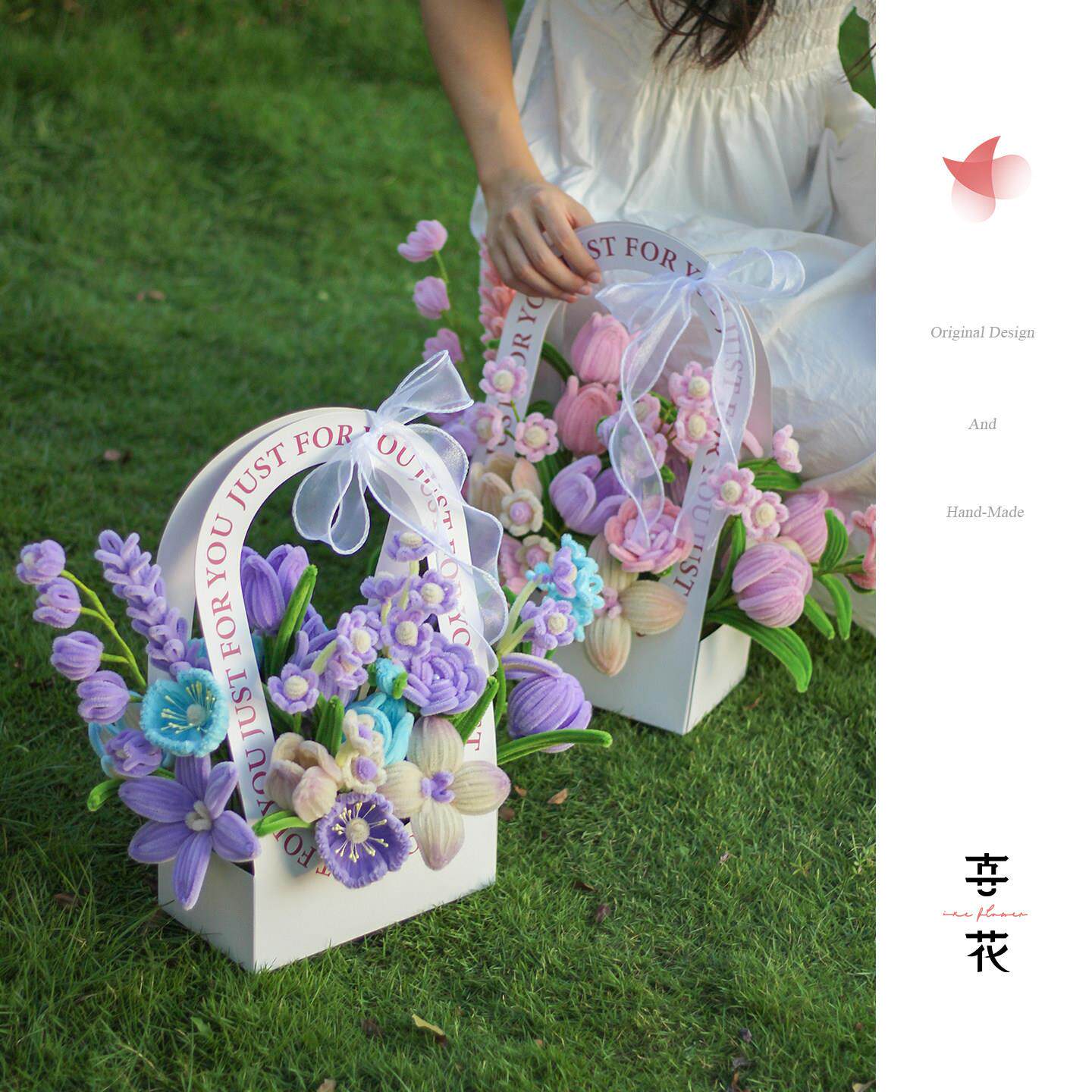 DIY扭扭棒手工花束材料包 森系仿真郁金香花盒