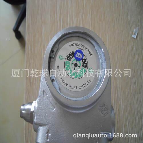 正品原装福力德叶片泵 P0511 原厂质保