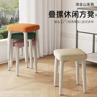 北欧餐椅现代简约书桌椅子家用可叠放餐桌椅女化妆椅轻奢餐厅凳子