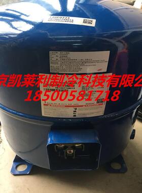 丹佛斯压缩机MT44HJ4EVE冷库制冷美优乐压缩机 MT44HJ4BVE