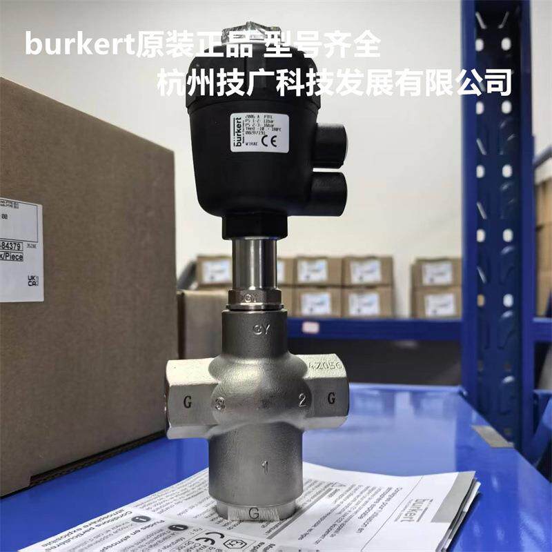 宝德burkert气动三通截止阀2006 DN15-DN50 不锈钢 PTFE密封 原装