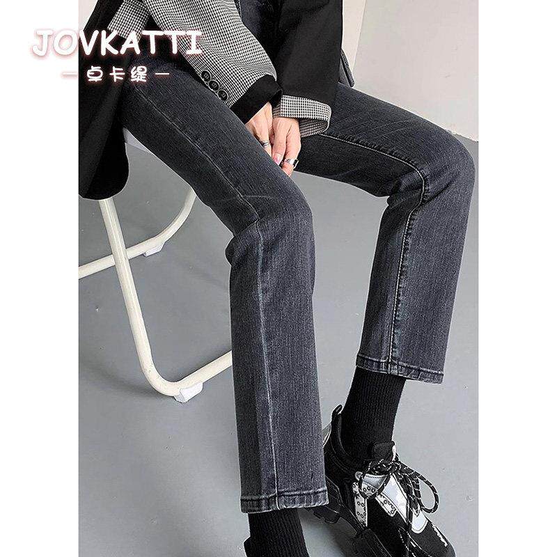 JOVKATTI黑灰色九分窄版直筒牛仔裤女高腰春秋新款显瘦修身烟管裤