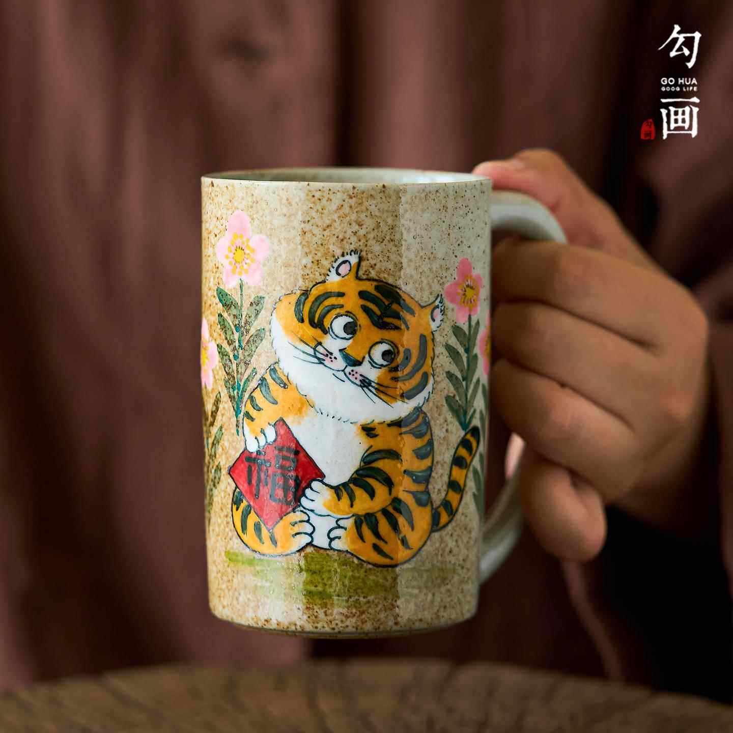 景德镇原创釉下彩陶瓷覆古可爱老虎马克杯办公室水杯耐高温早餐杯