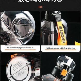 Water Bottles Gym Portable Drinking Sports Bottle kettle cup