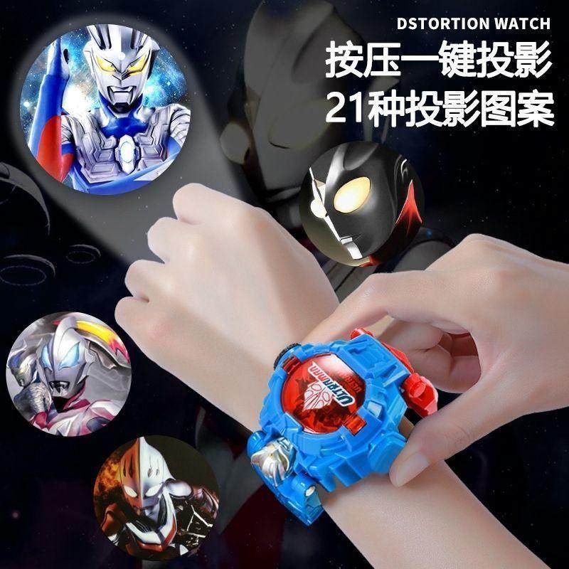 变形玩具手表奥特儿童玩具腕表投影腕表儿童节礼物男孩趣玩手表,玩具/童车/益智/积木/模型,奥特曼玩具专区,淘宝优惠券,粉丝福利购,淘宝优惠卷