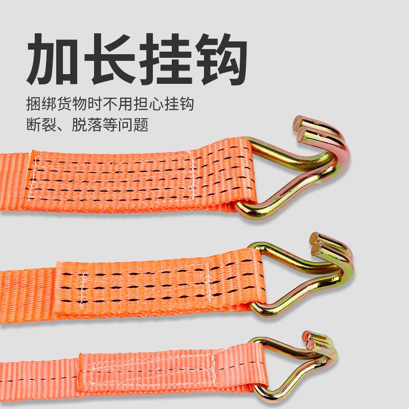 涤纶织带货车捆绑加厚耐磨绑带