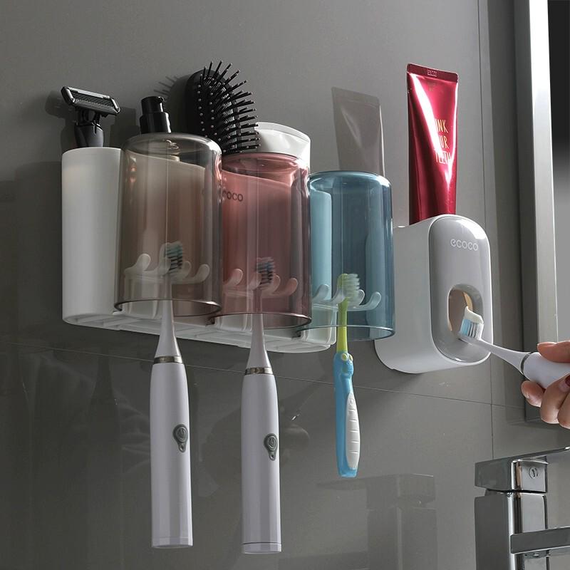 牙刷杯架壁挂式牙刷置物架挂墙卫生间免打孔漱口杯刷牙杯套装厂家