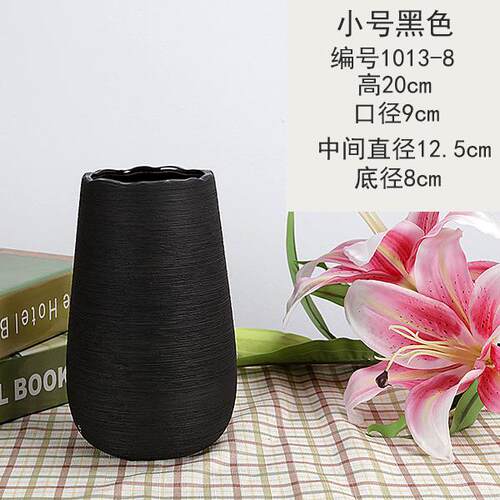 正品陶瓷插花现简约水培摆件客黑白代器色干 干燥花北欧式鲜花餐