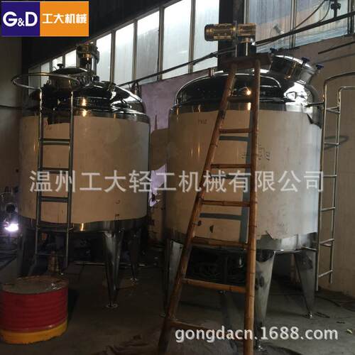 反应釜电加热反应釜不锈钢釜回流式反应釜