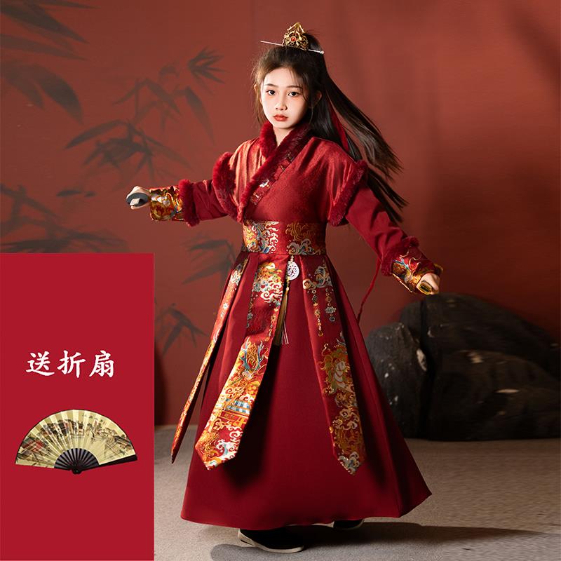 新款女鱼汉服古装武侠风帅气花木兰唐装春秋将儿童军飞服国风演童图片