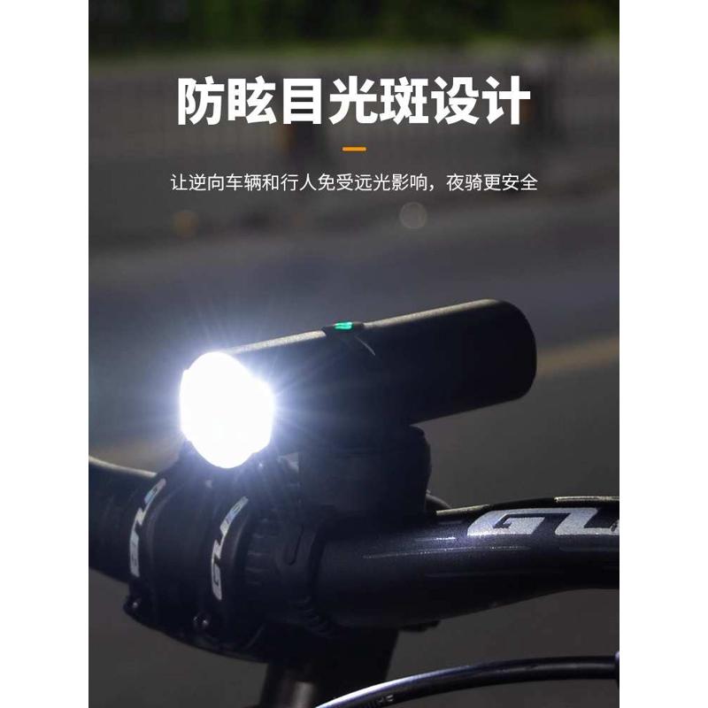 GUB-022自行车灯前灯夜骑强光手电筒充电防雨山地公路车骑行吊装