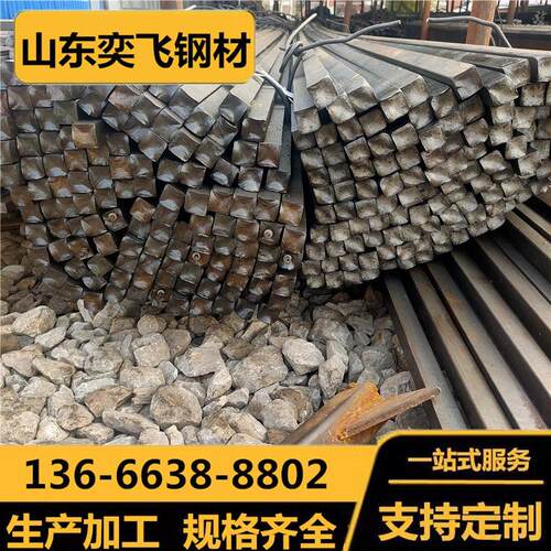 供应45号冷拉扁钢 异形六角钢 光亮冷拔实芯方钢 定尺切割配送