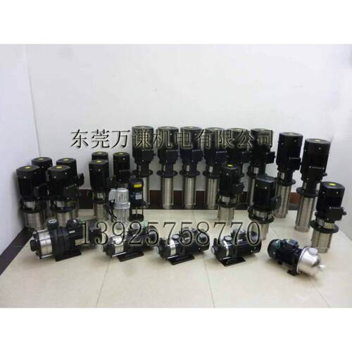 慢走丝快走丝KIP机机床冷却循环水泵油泵雕刻冷却循环油水泵泵
