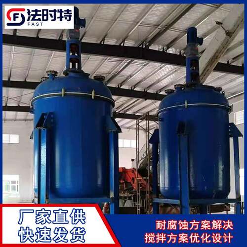 搪玻璃闭式蒸馏罐厂家加工 不锈钢蒸馏罐 装料10公金蒸汞罐