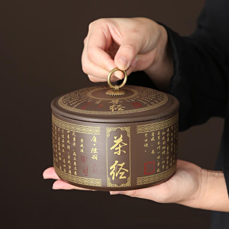 紫叶罐号中普洱红茶缸黑色回忆陶瓷密封存茶茶罐家用砂送礼散茶醒