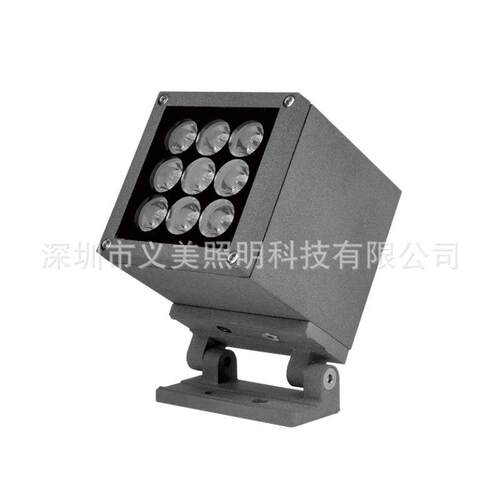 15W24W36W54W户外防水LED魔方投光灯亮化工程 方形投射灯义美照明