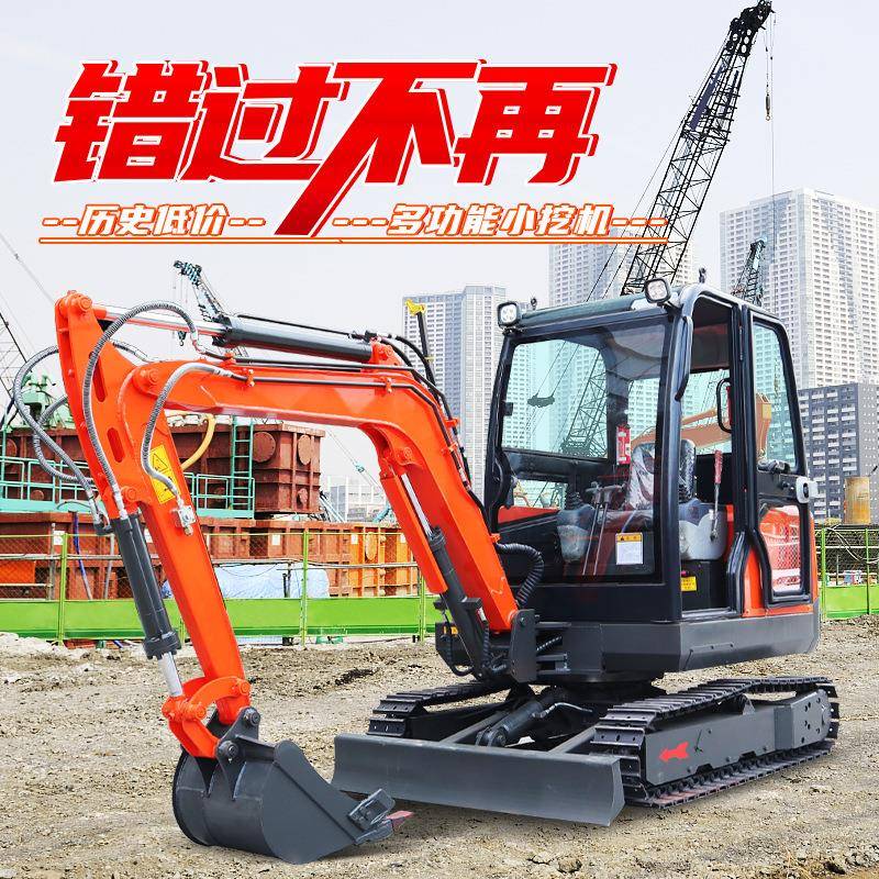 小型钩机08型加长臂挖掘机工程用柴油驱动小挖机四柱驾驶棚优惠