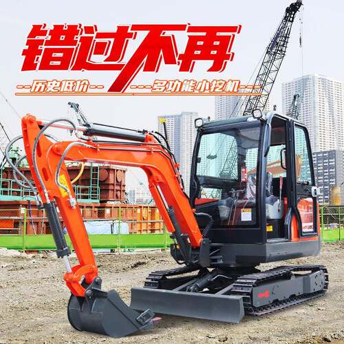小型钩机08型加长臂挖掘机工程用柴油驱动小挖机四柱驾驶棚优惠