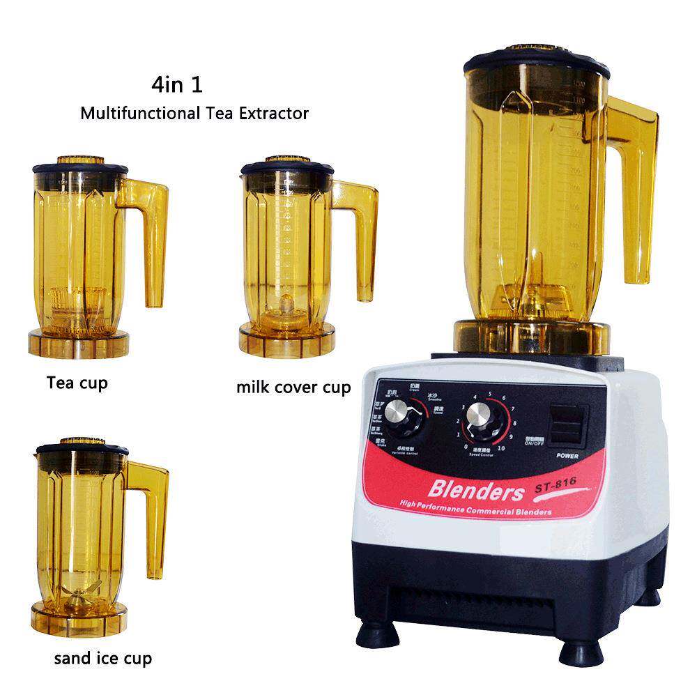 blender萃茶机商用奶茶店多功能奶盖碎冰冰沙机榨汁破壁机沙冰机