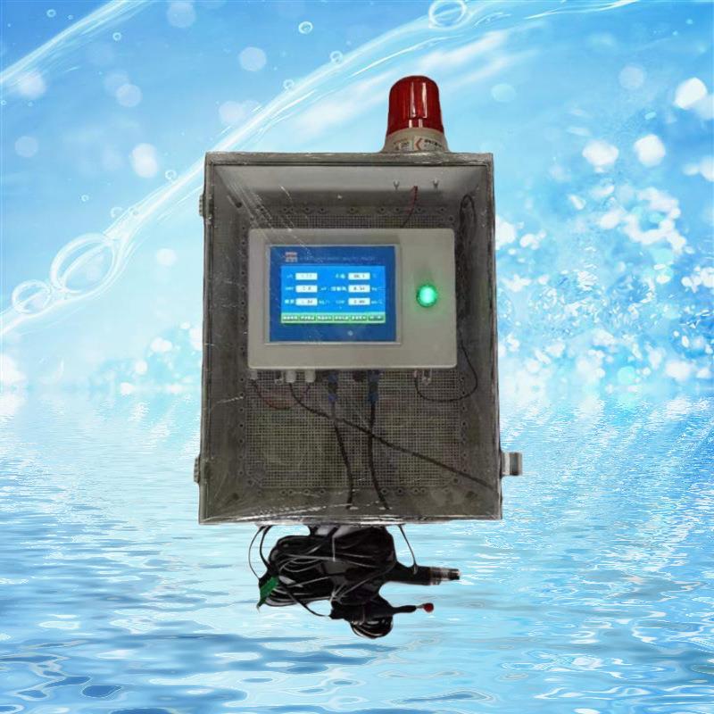 水温溶氧PH值氨氮在线监测系统控制养鱼水质调控触屏智能检测
