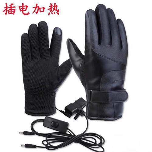 60伏48伏72伏电动车加热手套充电发热手套电瓶车加热骑行触屏防水