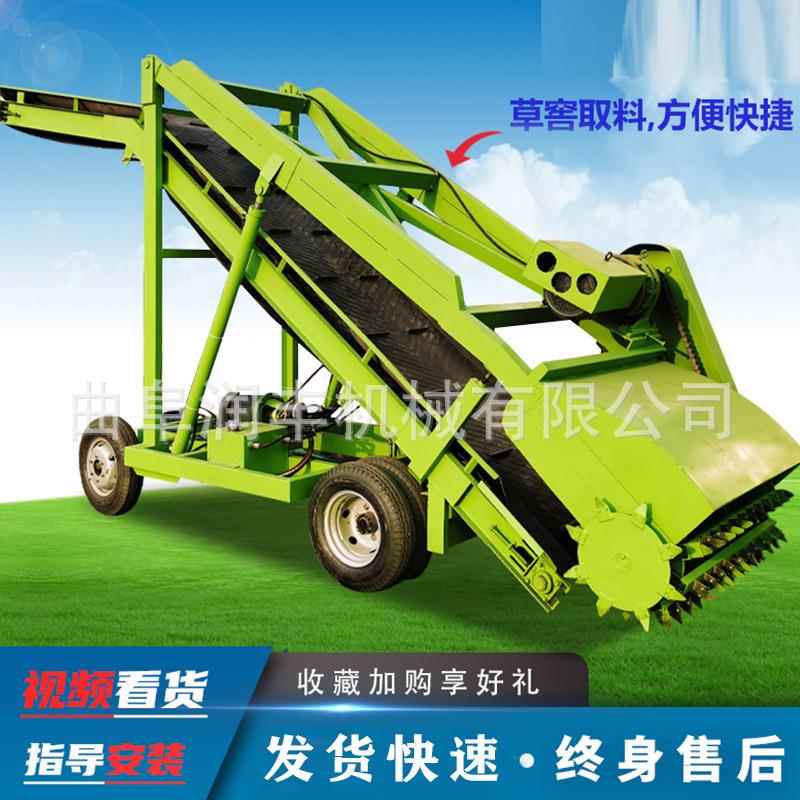 双电机青储池6米取料机青贮坑电动自走式取草机牧场自走式扒取机