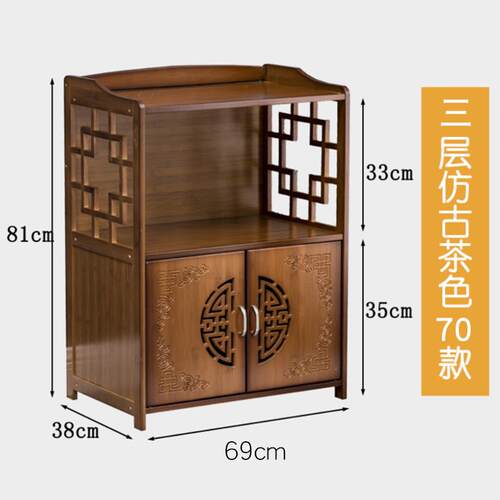 正品仿餐边茶柜水沙发边几角几楠竹多层置物柜架储物柜客厅古书房
