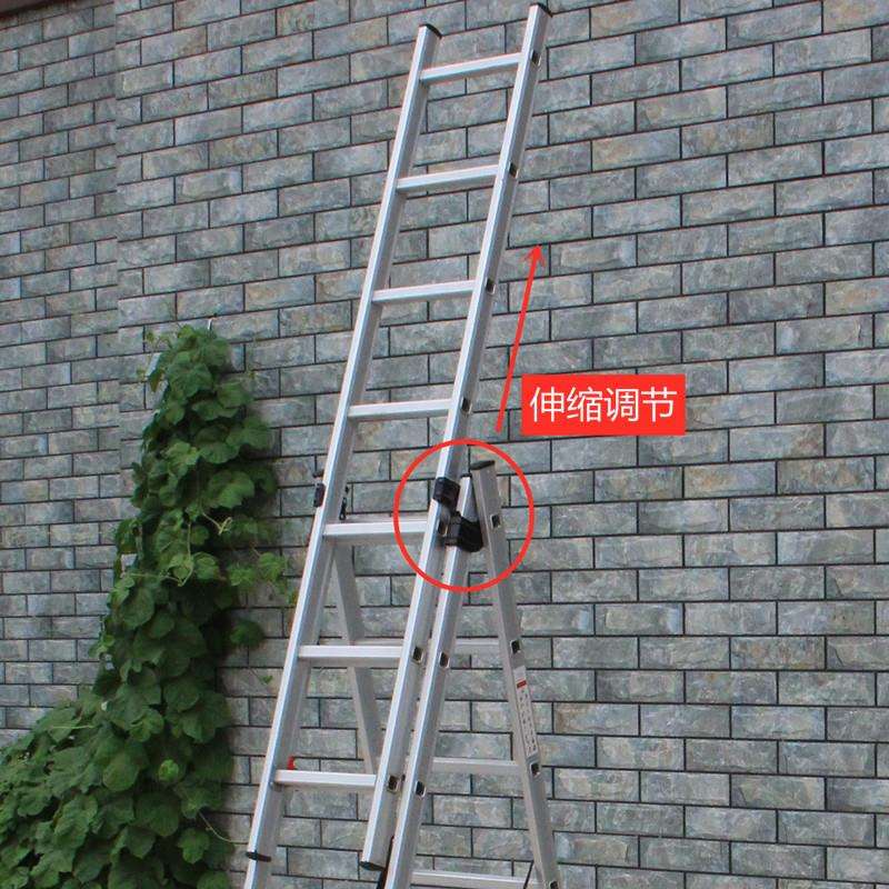 高步铝梯伸拉梯铝合金托梯防滑踏板三拖铝合金多功能三联组合梯