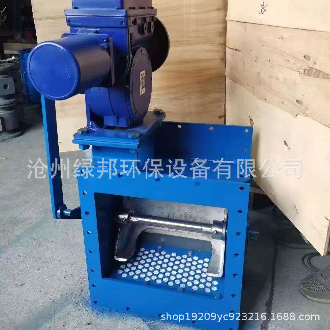 水泥库底流量阀流量开关阀斜槽气动弧形阀卸料阀电动高精度调节