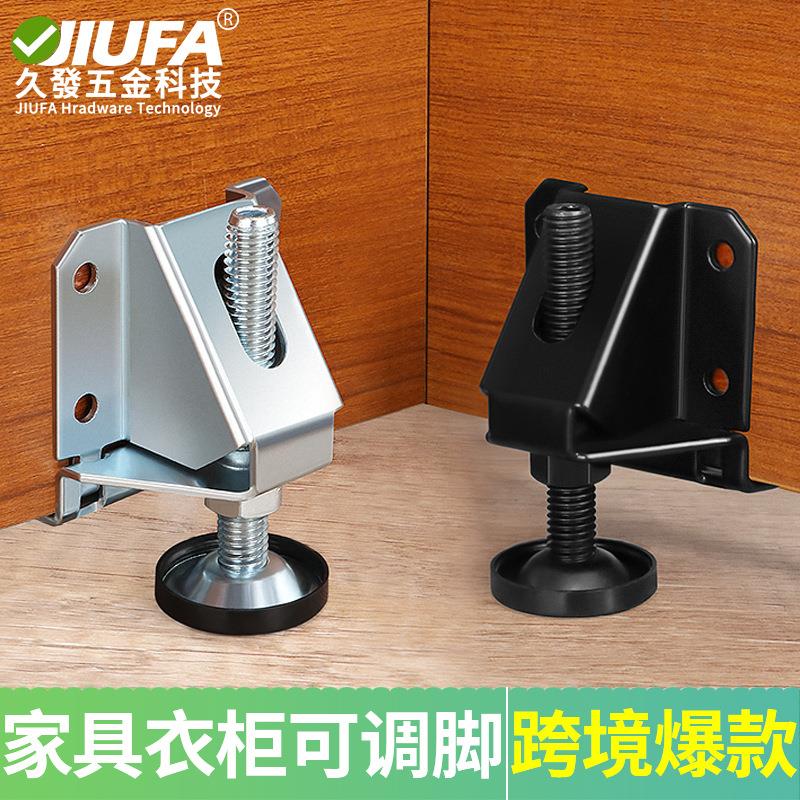 衣柜可调大班台地脚解决地面不平水平调节支撑腿家具侧装脚垫螺丝