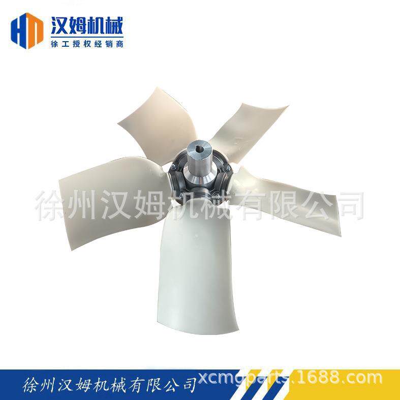 下单联系客服 供应徐工装载机原尺寸备件 800158454 风扇总成