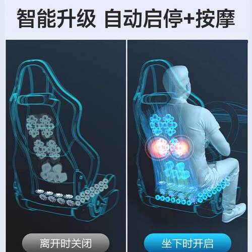 通风汽车坐垫座椅按摩凉垫吹风透气散热家用风扇坐垫厂家