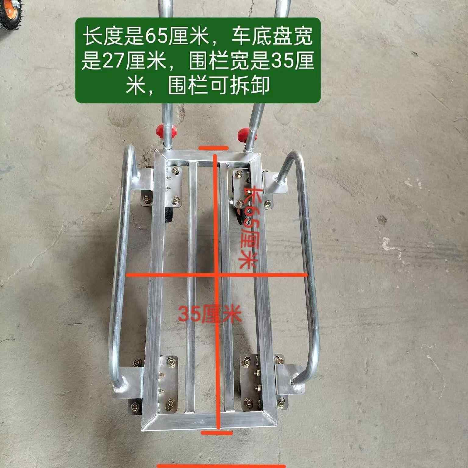 手推车 运输车推拉两用放框放桶拉蔬菜饲料装水桶大棚养殖场专用