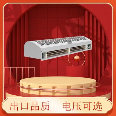 车间工厂专用风帘工业型离心风幕机大功率超大风量易安装空气幕