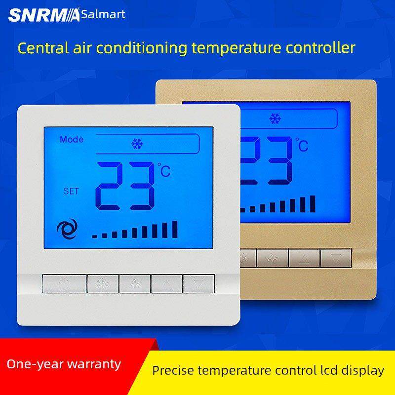 中央空调开关温控器液晶显示面板86型三速风机盘管温度智能控制器
