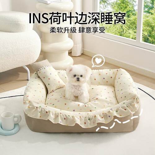 加厚猫窝四季通用沙发可拆洗冬季保暖猫咪猫屋网红宠物狗窝宠物窝