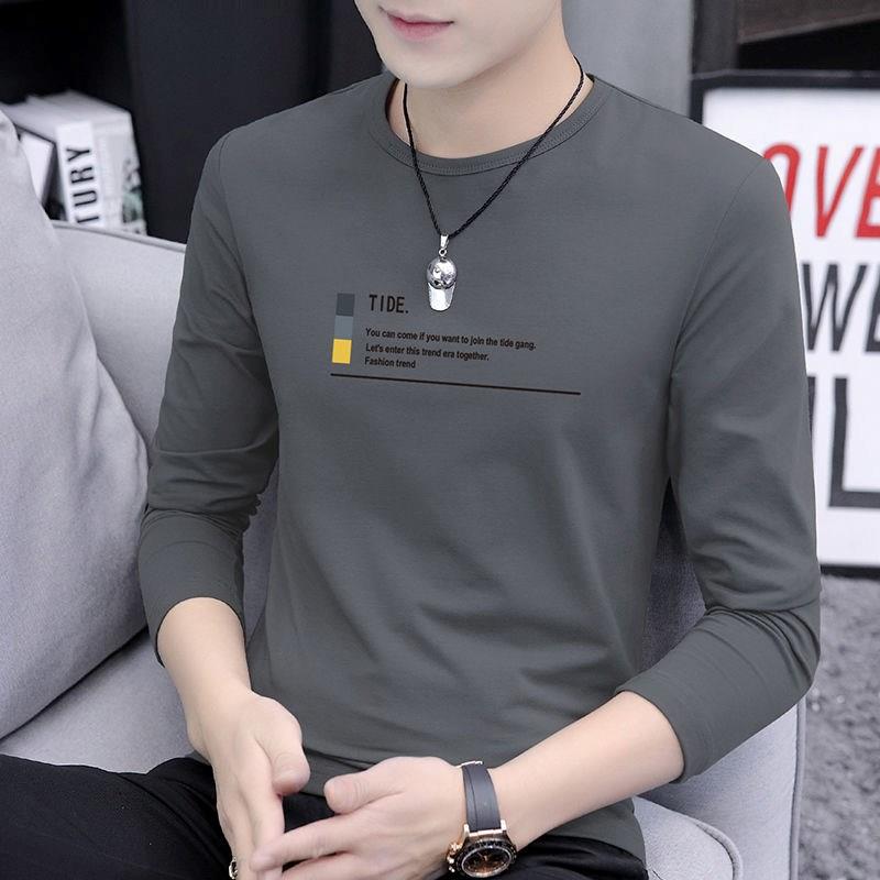 长袖打底衫男冰丝圆领薄款春秋装上衣服秋衣外穿秋季体0813b