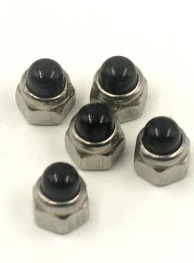 D201不锈钢IN986尼龙锁球自料923盖型螺母BGL黑色塑盖母