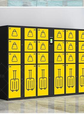 机景区智能行箱寄存商场FRA扫码收费储李物柜酒店场车站自助柜存