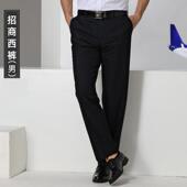 高档招马商银行行服女招行工服制西服衬短袖 甲服全套售楼部 衫