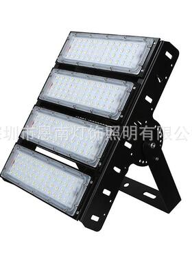 led大功率模组投光隧道灯100W150W200W250W300W泛光照树灯杆灯