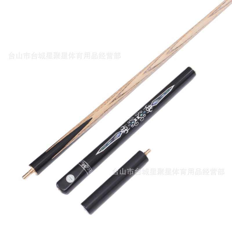 小头八中大头杆8黑4支球杆战神 波茨单式斯诺克分体球杆桌球台