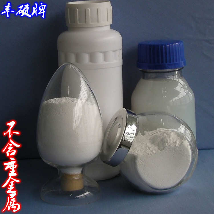 纳米级金红石型钛白粉 批发钛白粉 纳米通用二氧化钛 金红石