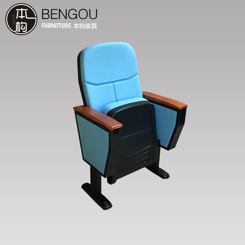 礼堂椅电影院座椅报告厅会议室椅学生议厅座椅阶梯教室椅音乐排椅