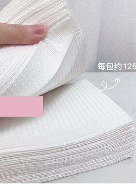美甲桌面垫布垫纸一次性125张清洁垫手枕垫垫巾纸桌布美甲桌垫纸