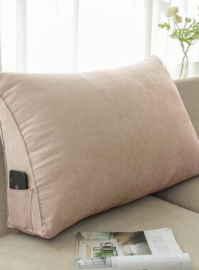 北床头靠榻米大靠背简垫约床上软GOZ包抱枕榻沙发欧靠枕靠背垫腰